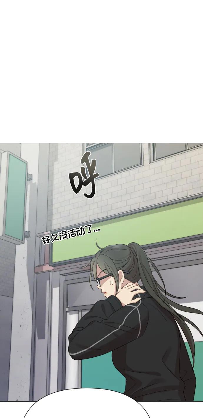 [第36话] 只认钱58