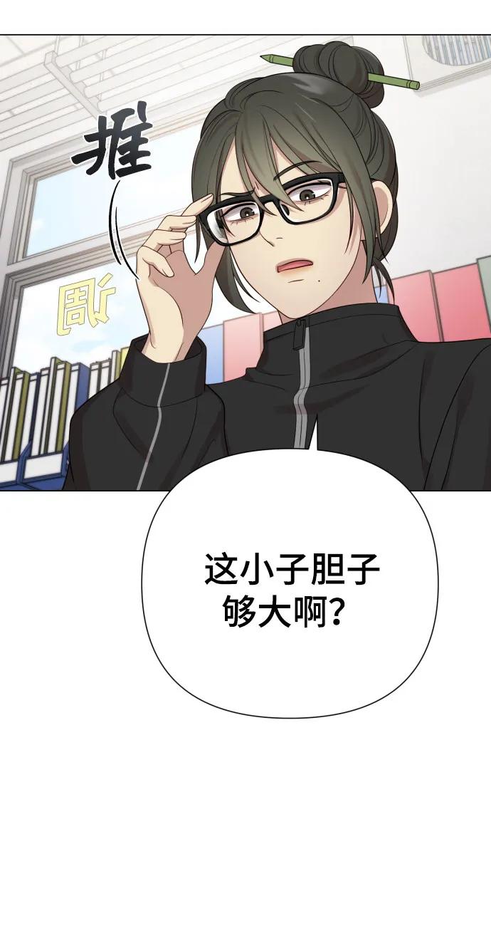 [第36话] 只认钱66