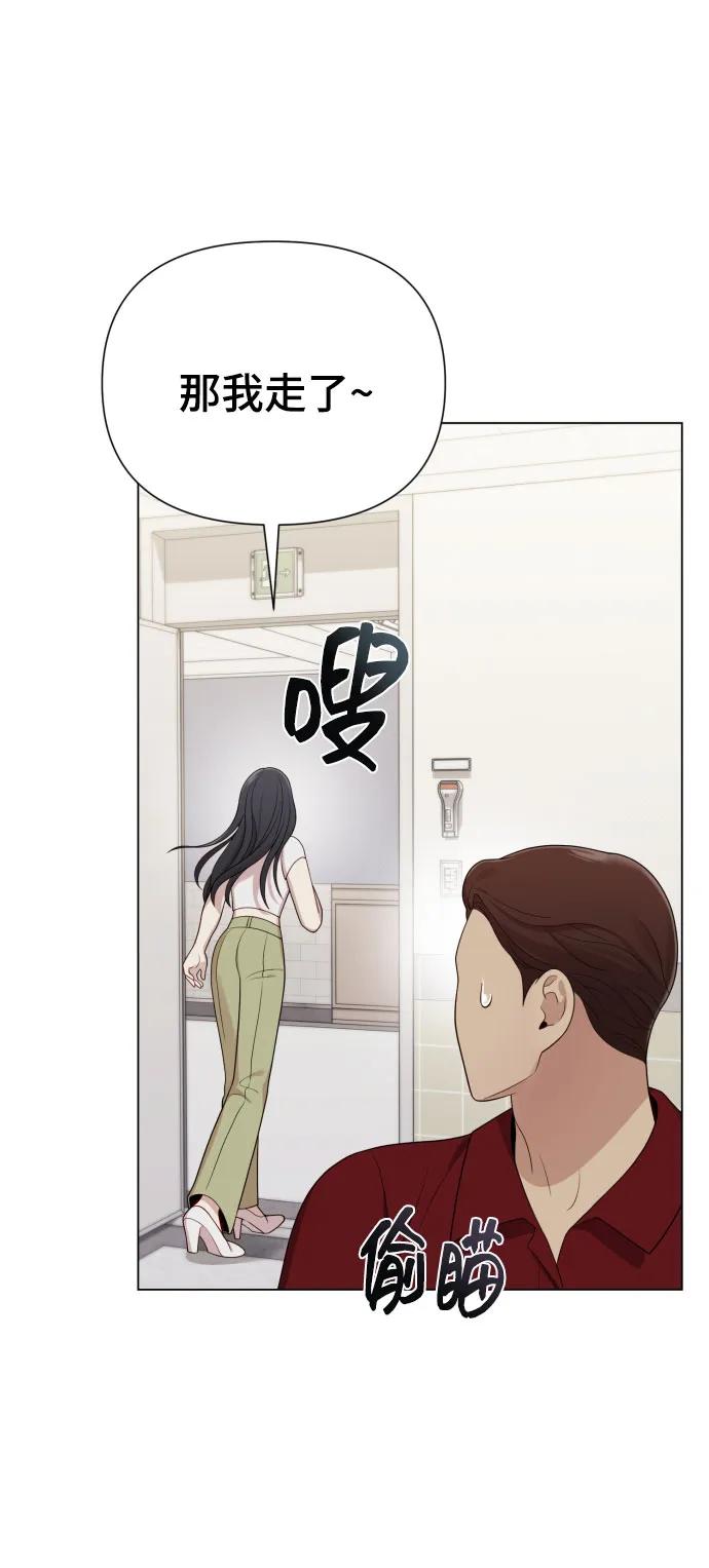 [第36话] 只认钱8