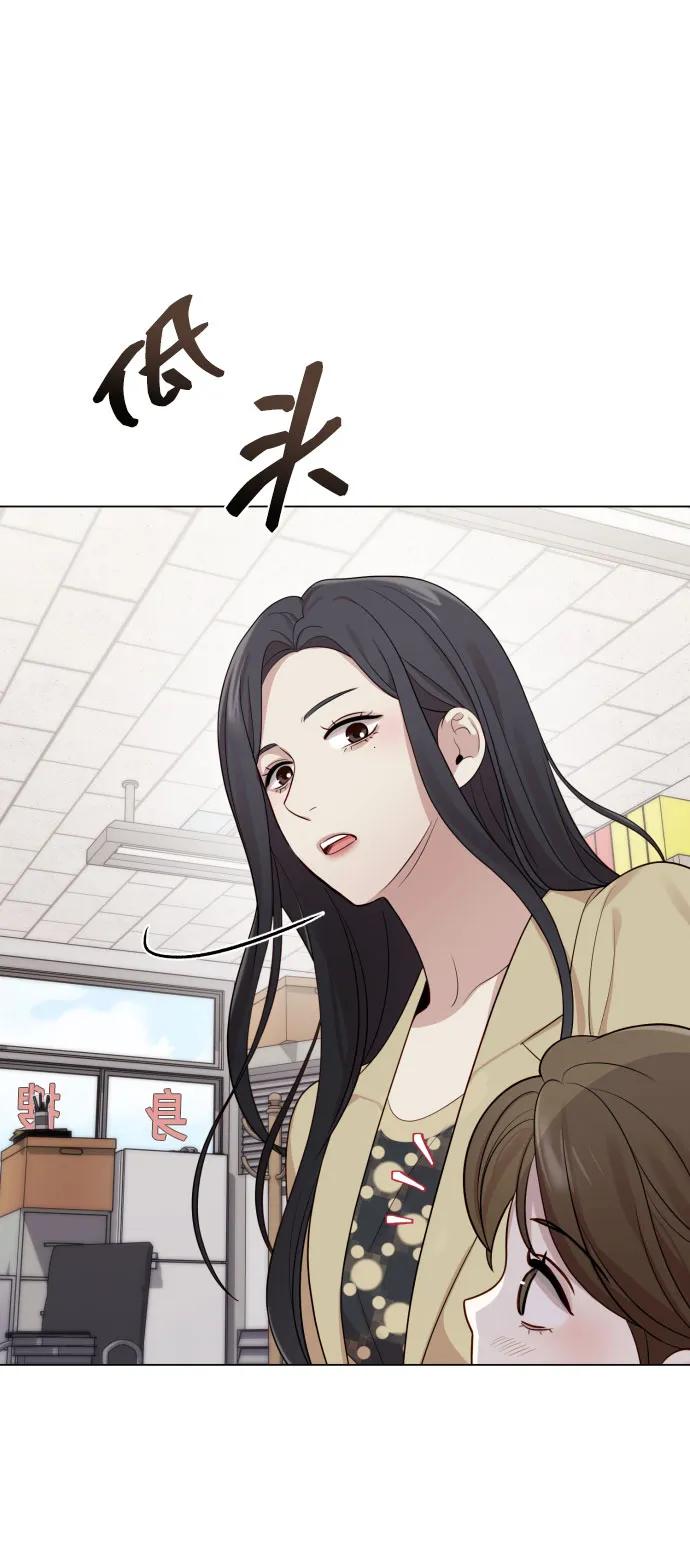 [第36话] 只认钱96