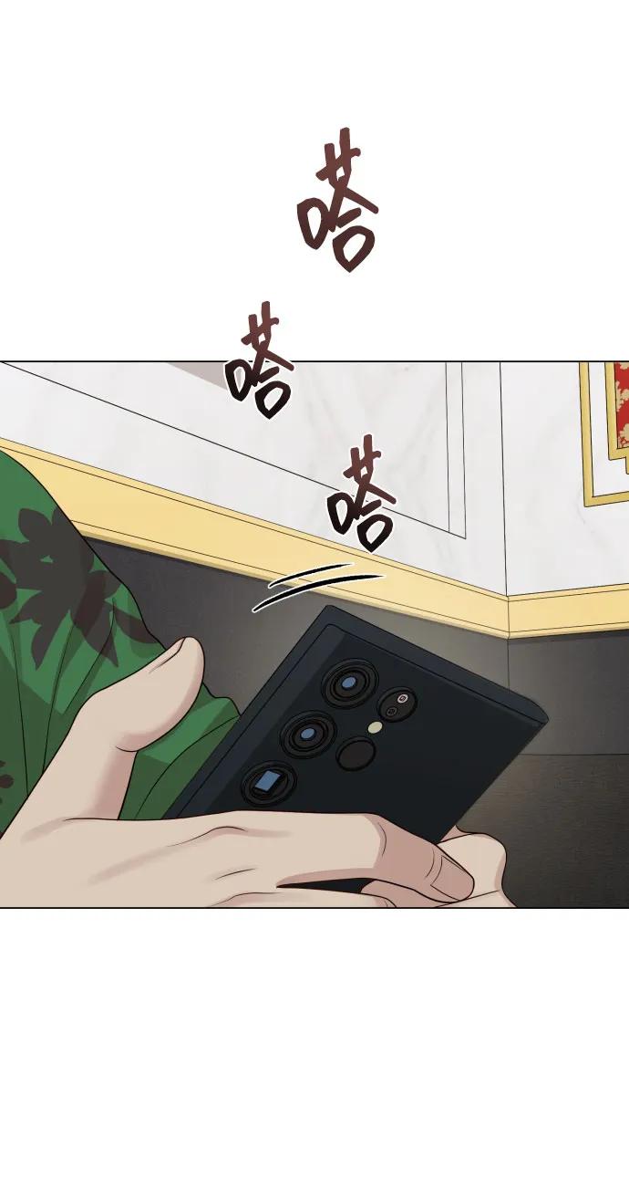 [第37话] 实行计划91