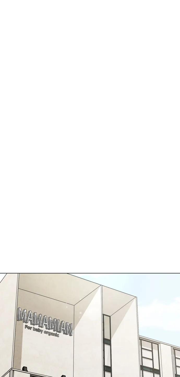[第38话] 绝对禁止29