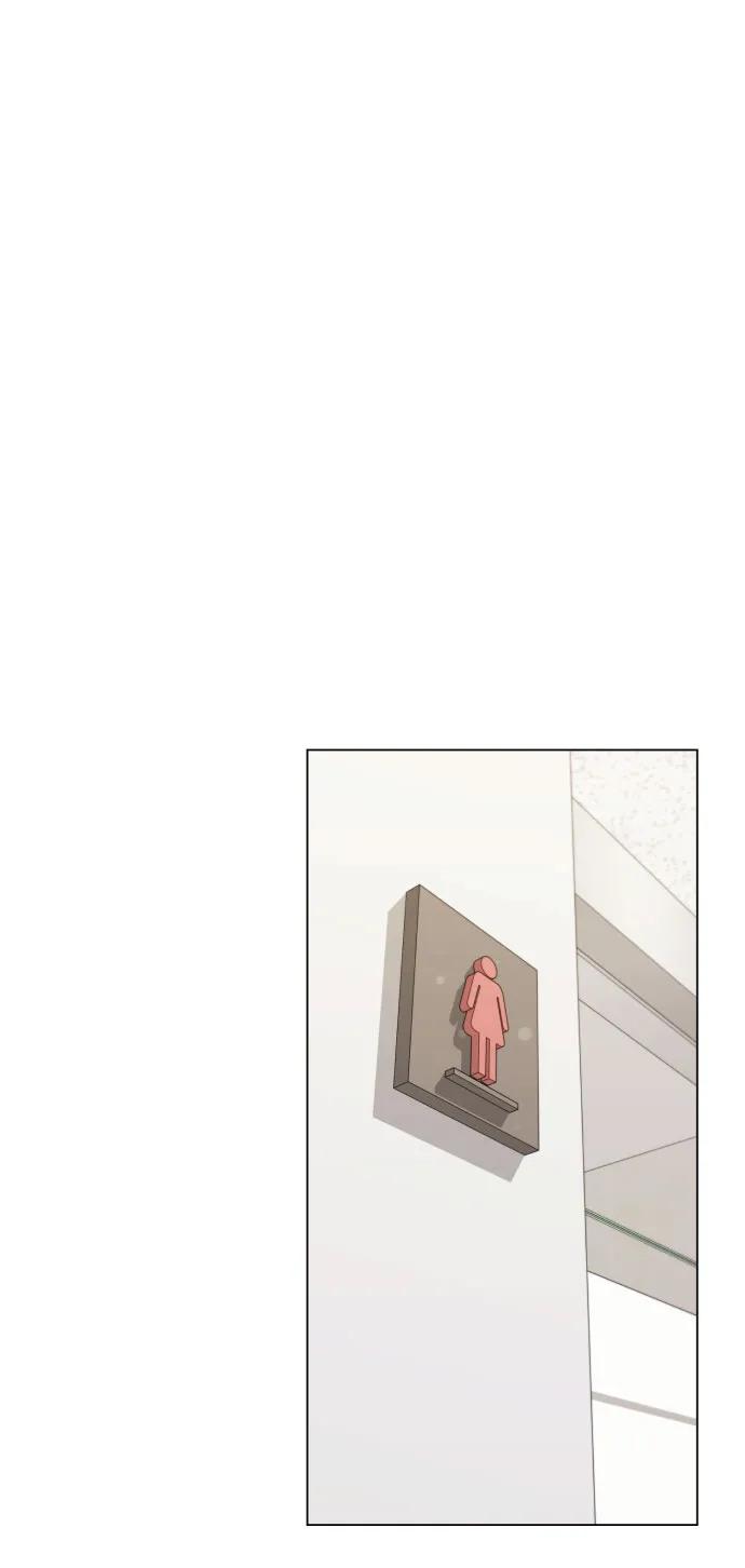 [第38话] 绝对禁止41