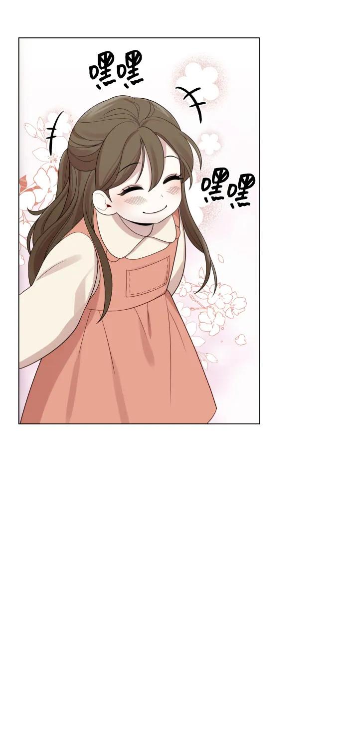 [第38话] 绝对禁止55