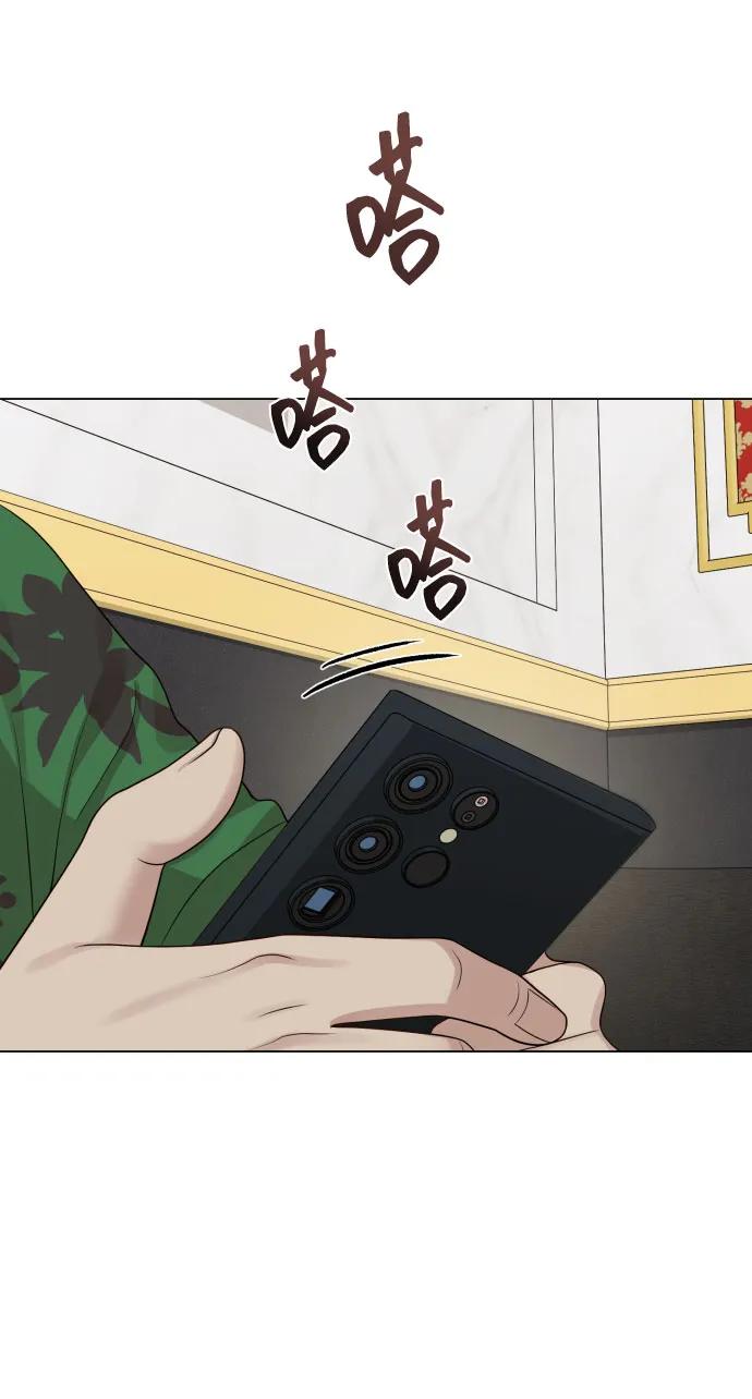 [第38话] 绝对禁止7