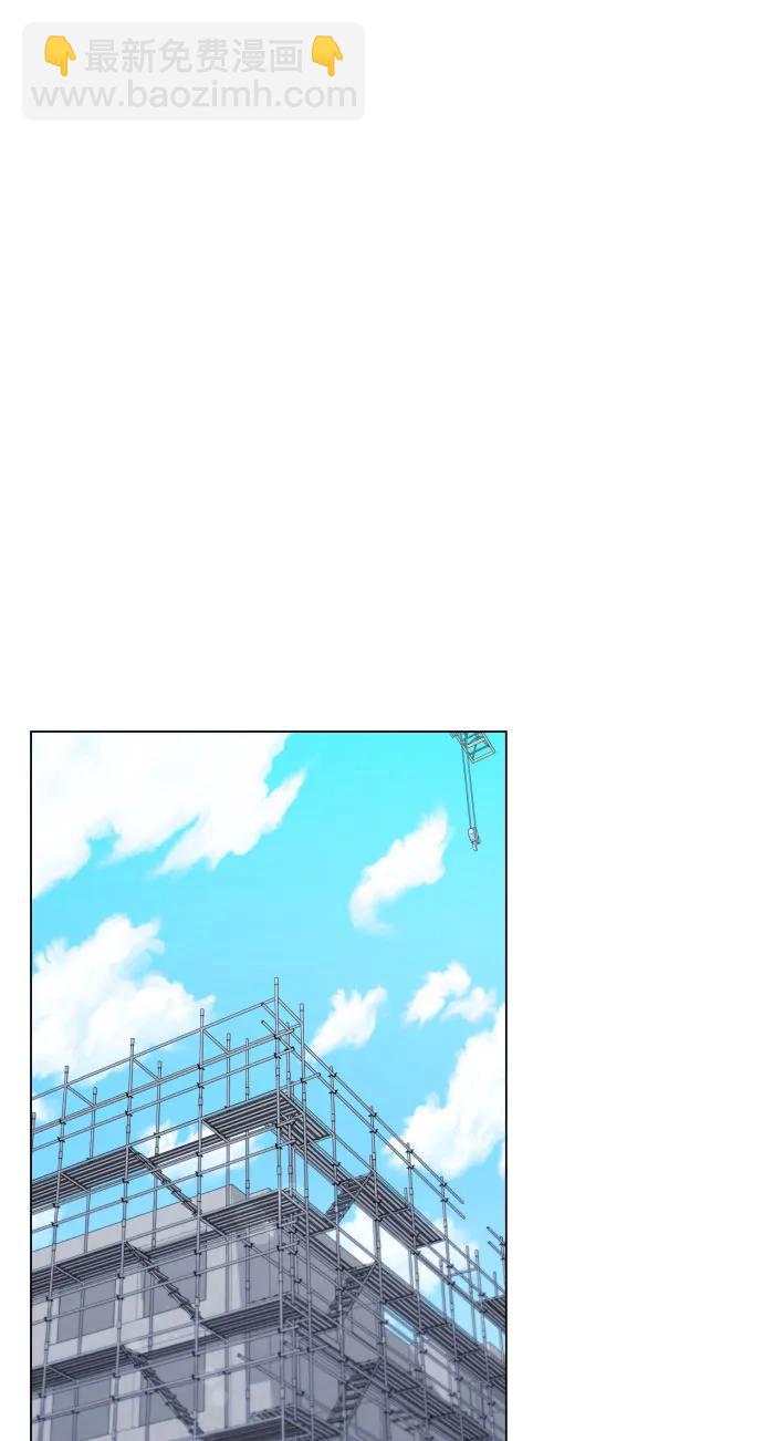 [第38话] 绝对禁止80