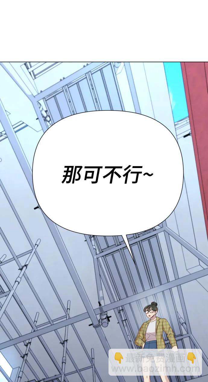 [第39话] 因为那件事是因我而起35