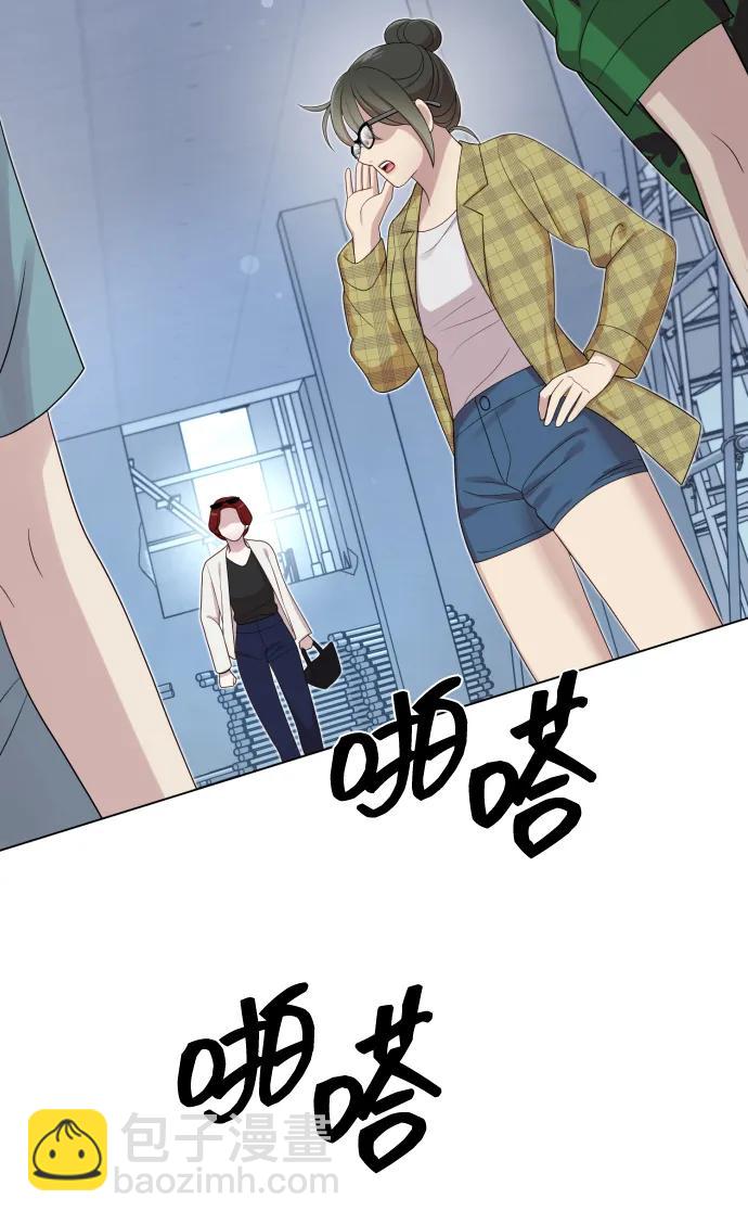 [第39话] 因为那件事是因我而起51