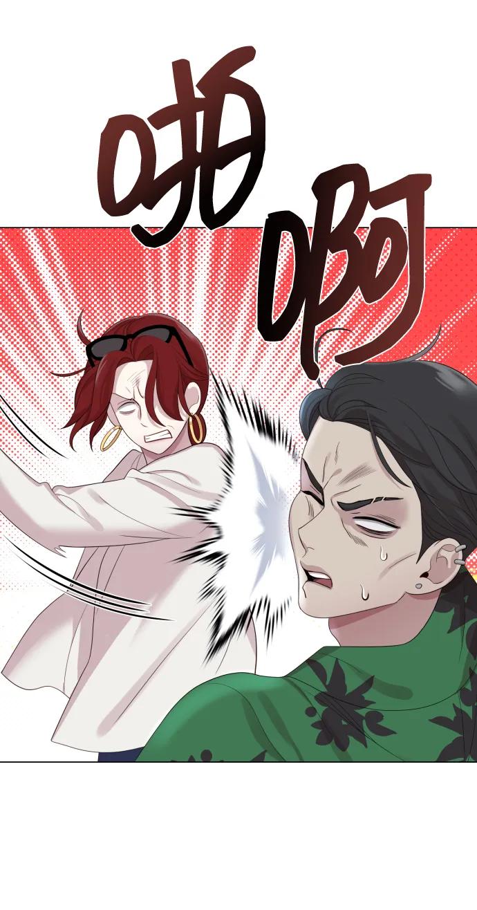 [第39话] 因为那件事是因我而起54