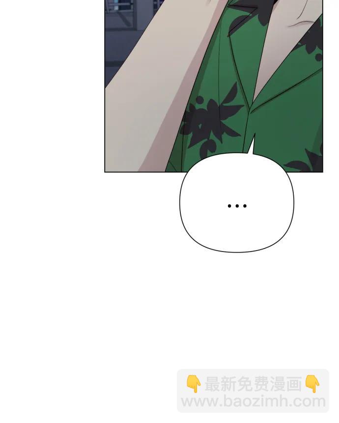 [第39话] 因为那件事是因我而起8