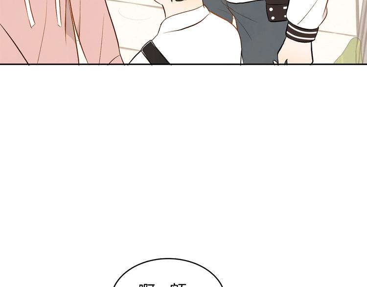 第5话 今天是第一天104