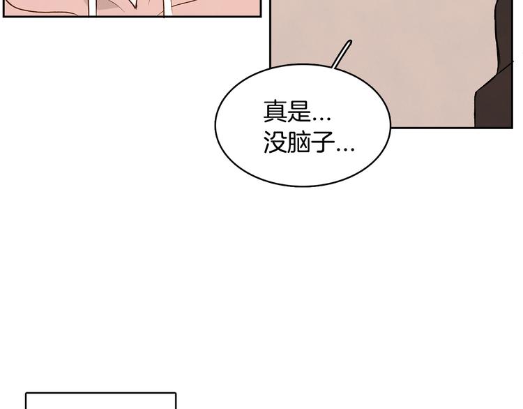 第5话 今天是第一天106