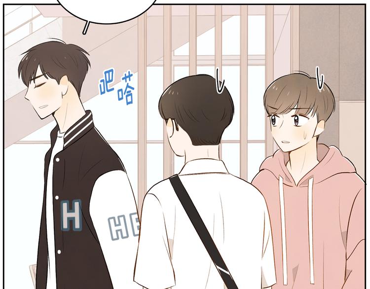 第5话 今天是第一天111