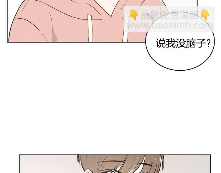 第5话 今天是第一天116