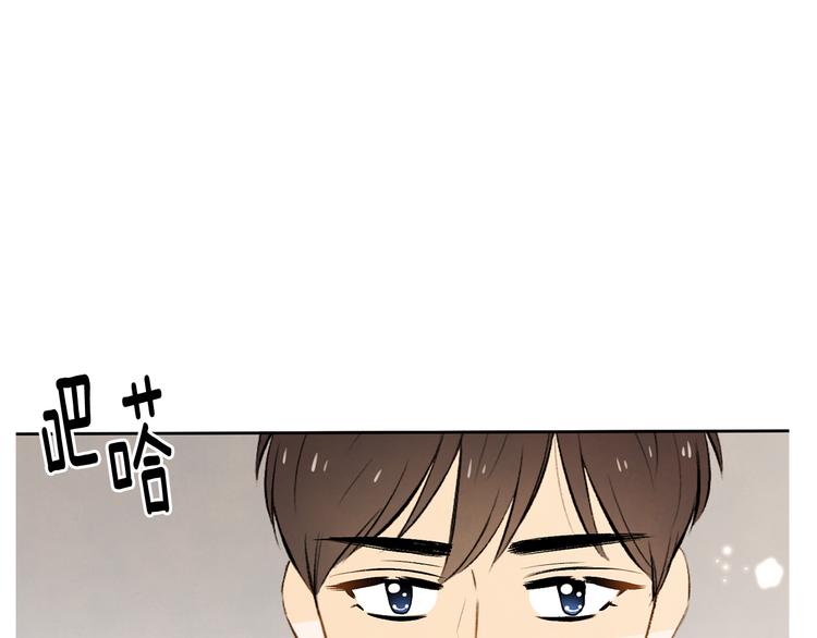 第5话 今天是第一天120