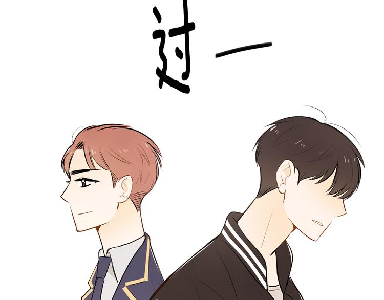 第5话 今天是第一天124