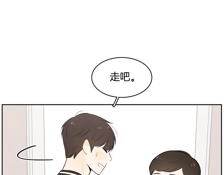 第5话 今天是第一天25