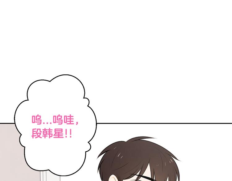 第5话 今天是第一天28