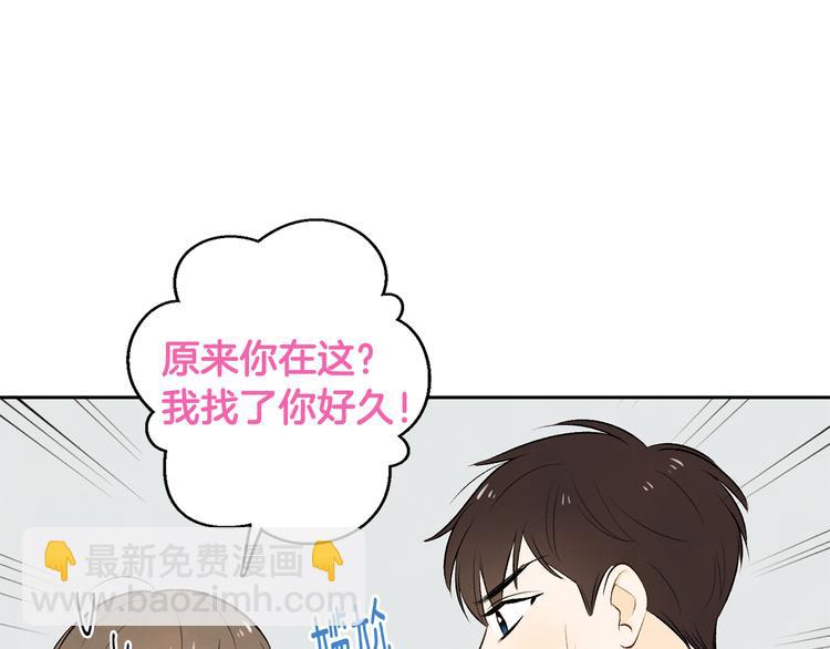 第5话 今天是第一天30