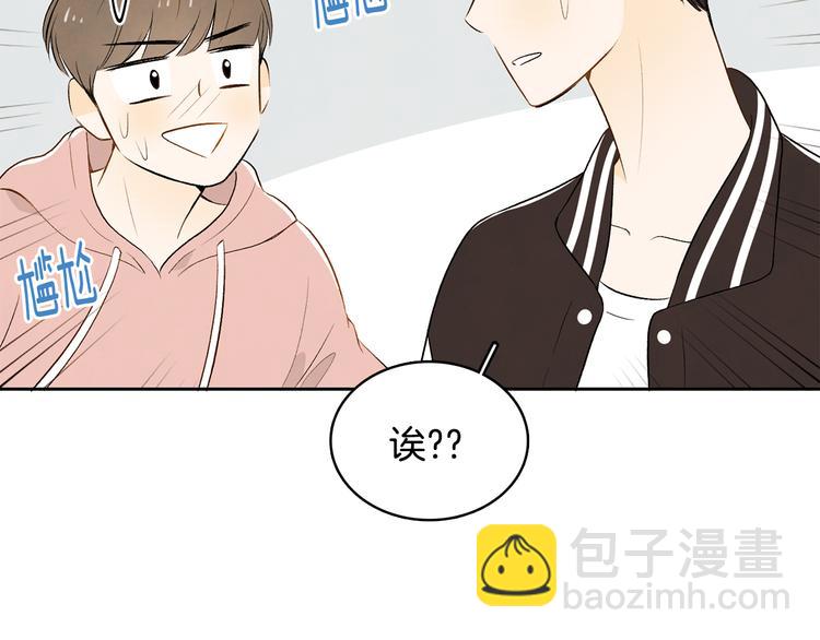 第5话 今天是第一天31