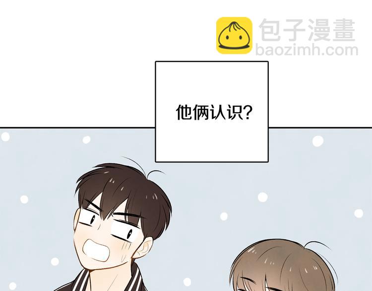 第5话 今天是第一天36