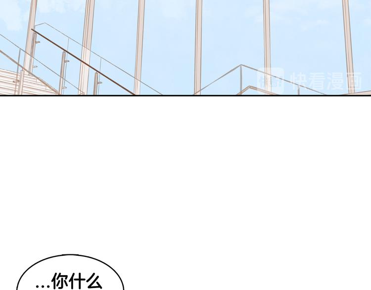第5话 今天是第一天42