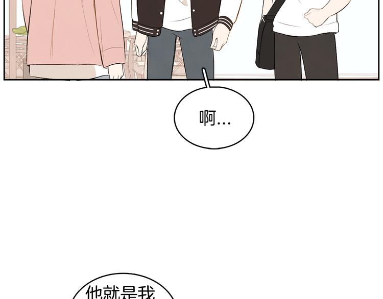 第5话 今天是第一天48