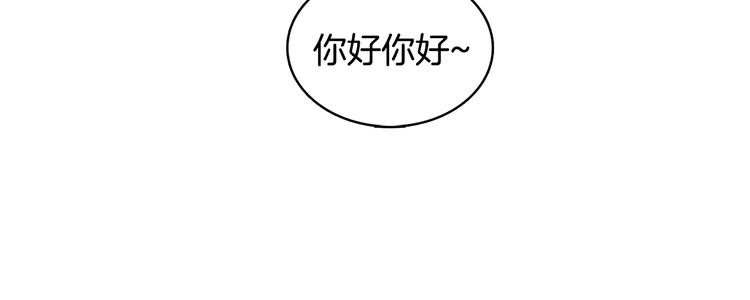 第5话 今天是第一天58