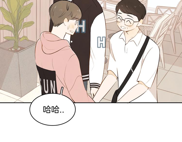 第5话 今天是第一天60