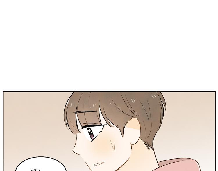 第5话 今天是第一天67