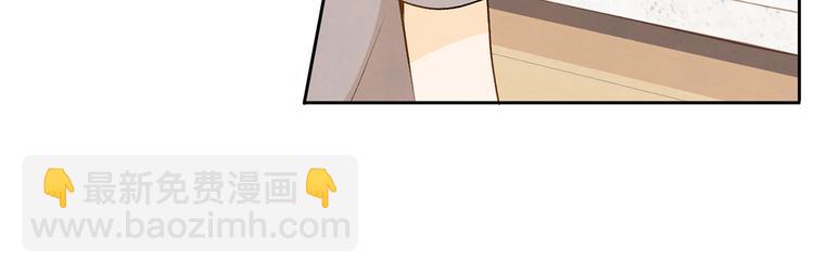 第5话 今天是第一天71