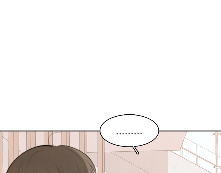 第5话 今天是第一天72