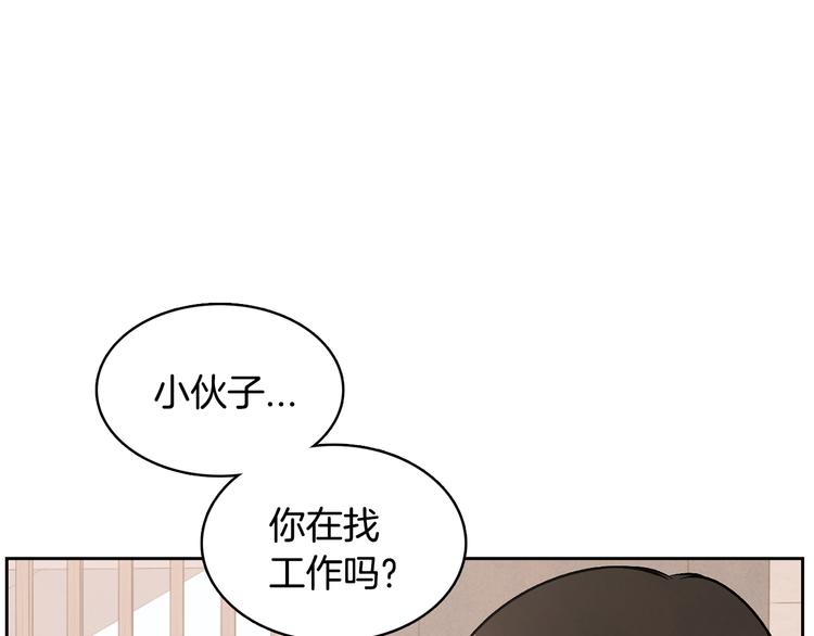 第5话 今天是第一天74