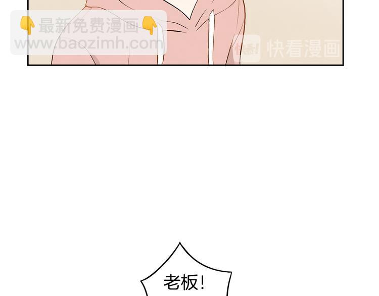 第5话 今天是第一天79