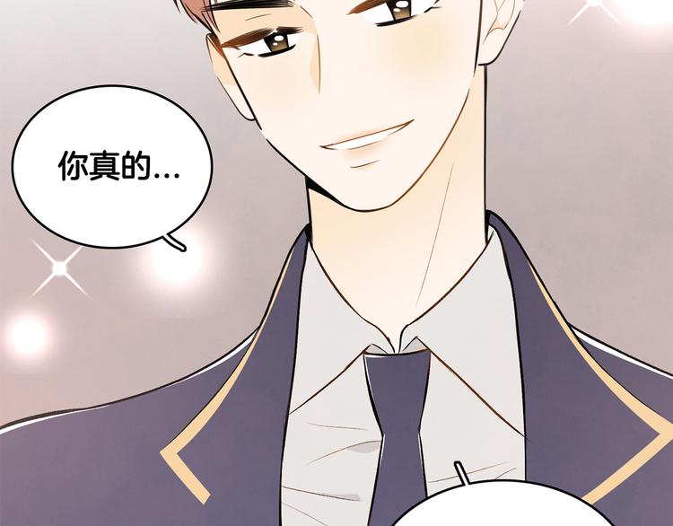第5话 今天是第一天8