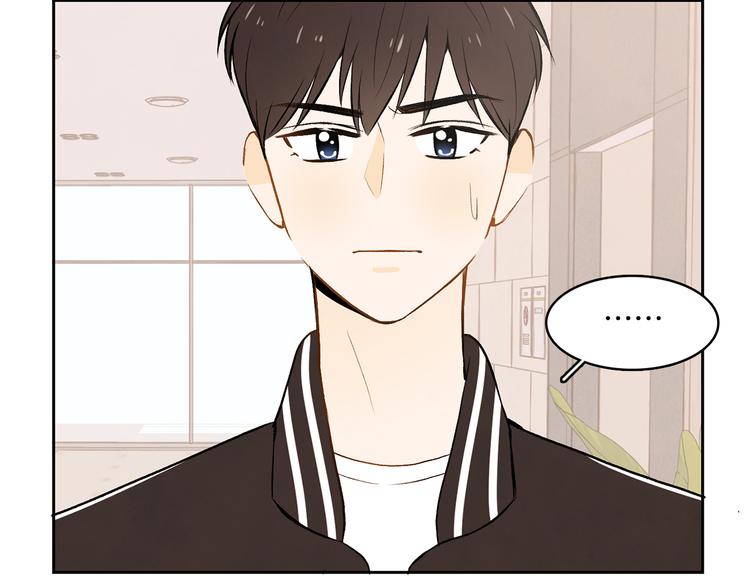 第5话 今天是第一天95