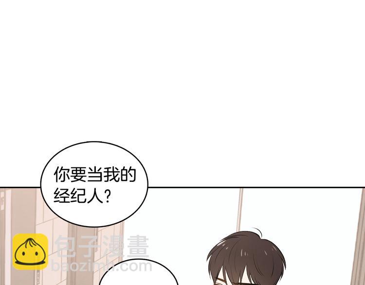 第5话 今天是第一天98