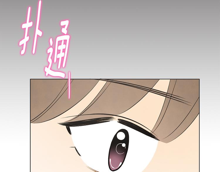 第6话 不是偶然107