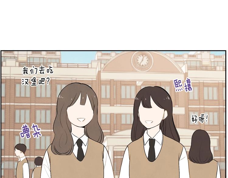 第6话 不是偶然25