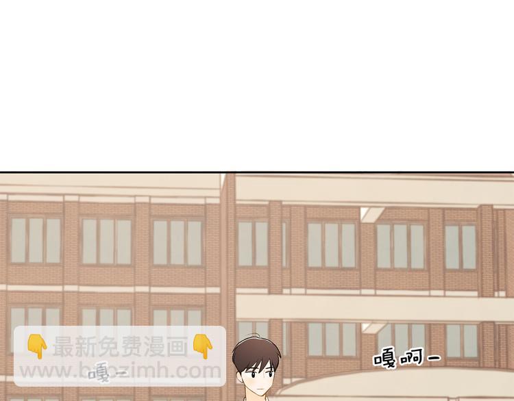 第6话 不是偶然48