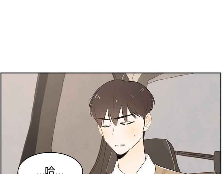 第6话 不是偶然68