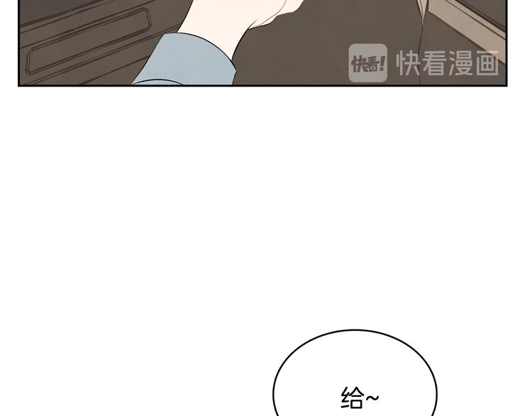 第6话 不是偶然83