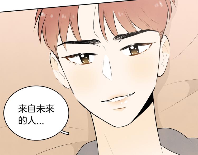 第7话 正式经纪人100