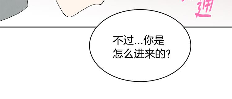 第7话 正式经纪人111