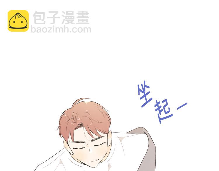 第7话 正式经纪人126