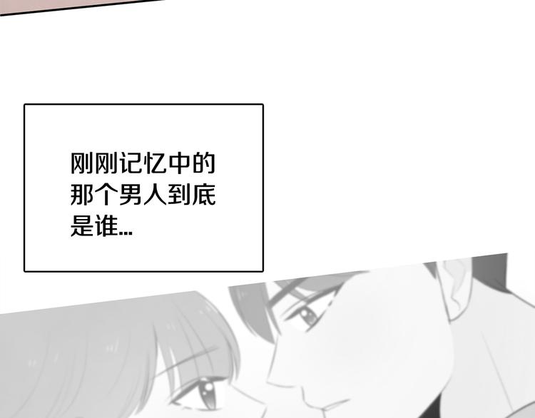 第7话 正式经纪人35