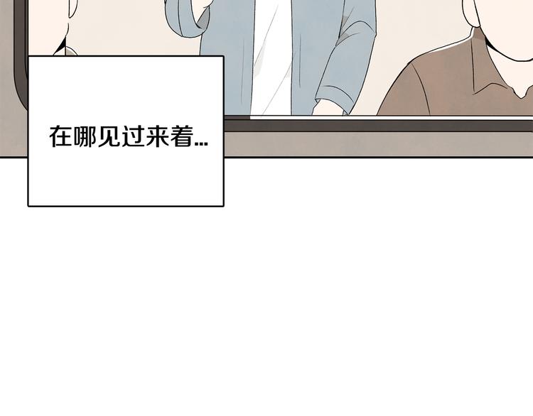 第7话 正式经纪人38