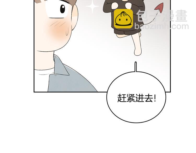 第7话 正式经纪人63
