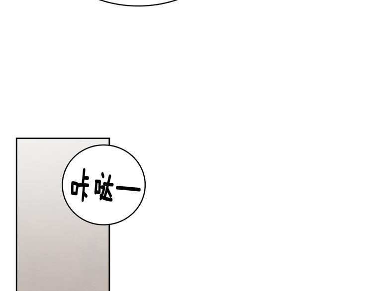 第7话 正式经纪人69