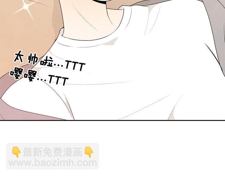 第7话 正式经纪人89